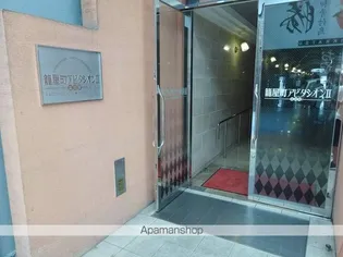 籠屋町アビタシオンⅡの画像