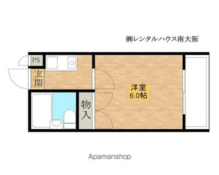 ヴェルナール春木【106号室】の間取り