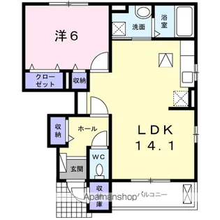 ラ ポルテ ルージュⅡ【1階】の間取り