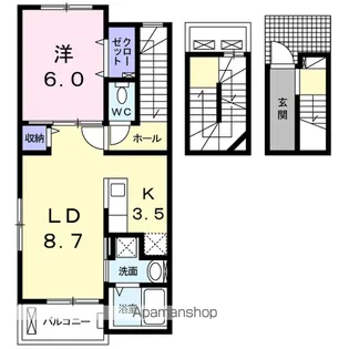 AURORA【3階】の間取り