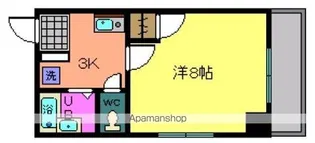 エトワール西村【4階】の間取り