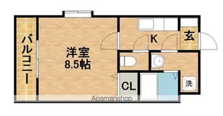エルーセラ【4階】の間取り