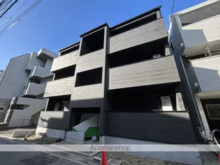 井高野の画像
