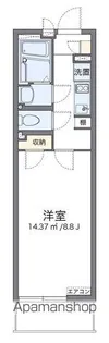 クレイノリバーパーク【2階】の間取り