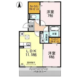 アヴァンツァーレ B棟【1階】の間取り