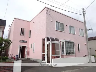 北海道札幌市西区八軒四条東2丁目【アパート】の外観