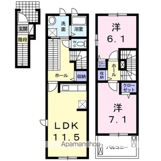 メゾン・セドレ【2階】の間取り