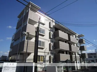 シャルマンフジ下松壱番館の画像