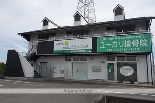 コスモスクエア田村の画像