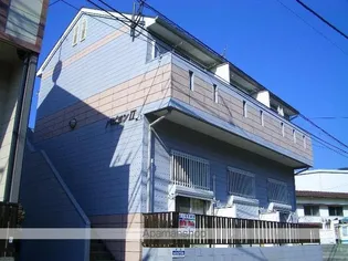 パピヨンIIの画像