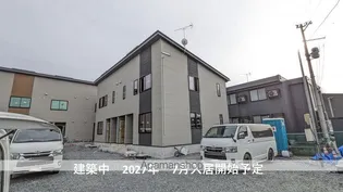 山目字泥田長屋Aの画像