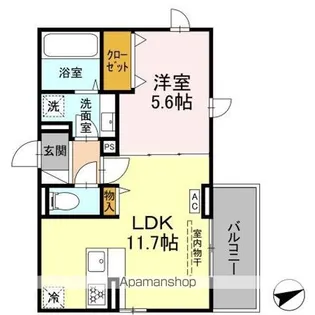 ノイハイマート屋形【2階】の間取り