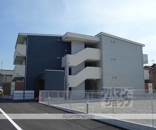 ハートフルスイーツ東向日の画像
