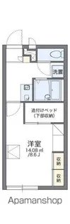 レオパレス高良川【1階】の間取り