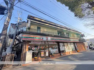 熊本県熊本市中央区黒髪5丁目【アパート】の外観