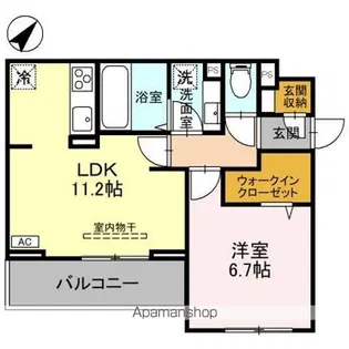 GRANDRAFFINER宮原【3階】の間取り