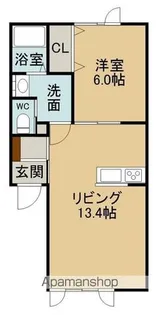 ARTIGIANO(アルティジャーノ)【105号室】の間取り