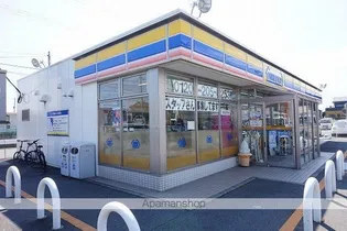 LA CLAIRE【1階】の周辺