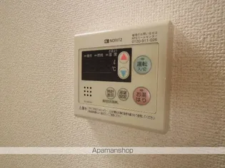 シャローム天神北【10階】のその他画像