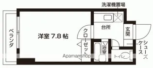 サンセール加藤Ⅰ【4階】の間取り