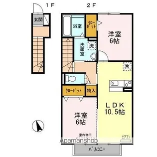 ロジュマン B棟【2階】の間取り