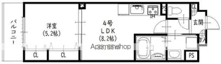ピレーネ北条Ⅳ【2階】の間取り