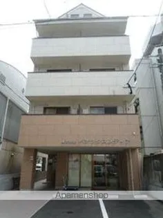 BRAND NEW DAY平尾の画像