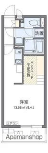 レオネクストマ メゾン【2階】の間取り