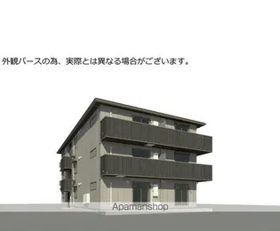 グランドール糸島中央の画像