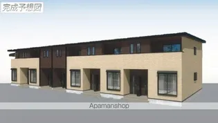 マーレ ランペルージDの画像