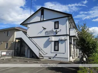 ポラーノの画像
