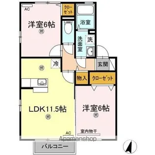 セジュール三条 C棟【2階】の間取り