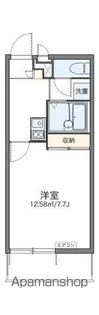 レオパレスマックハウス【103号室】の間取り