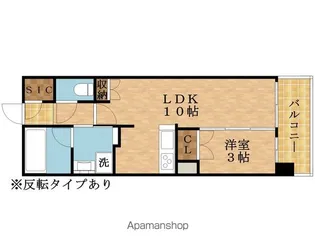 アーバンパーク淡路【306号室】の間取り