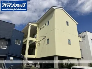 コラージュ6の画像