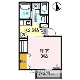 ロイヤルファミール A【2階】の間取り