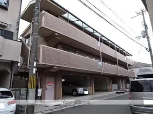エスポワールみちの画像
