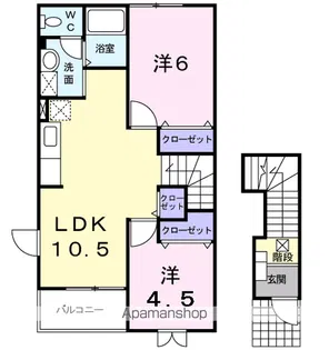 ルミエール館【2階】の間取り