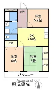 サン・オーレやなもと【3階】の間取り