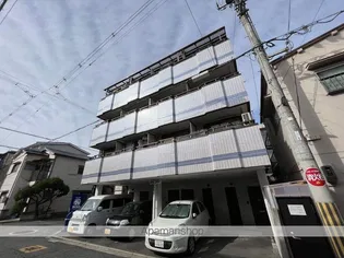 メゾン桃町の画像
