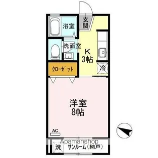 セジュールブライト【2階】の間取り