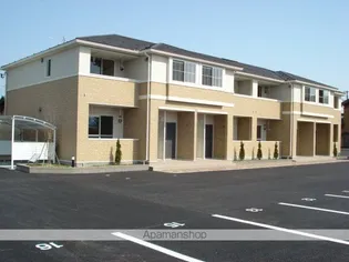 ロイヤルエステートの画像