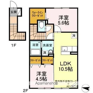 グラード高田 A【2階】の間取り