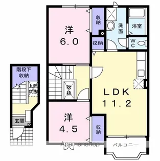 NEWエクセル弐番館【2階】の間取り