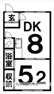 桐朋ハイツ【103号室】の間取り