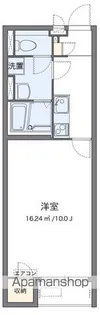クレイノサンシャイン【208号室】の間取り