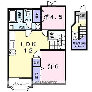 ハーバル24【2階】の間取り