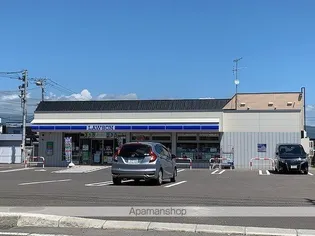 ハイツ檜【202号室】の周辺