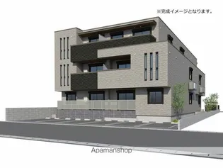 シャーメゾン セレーヌ ベフの画像