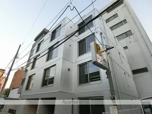 トライム両国の画像